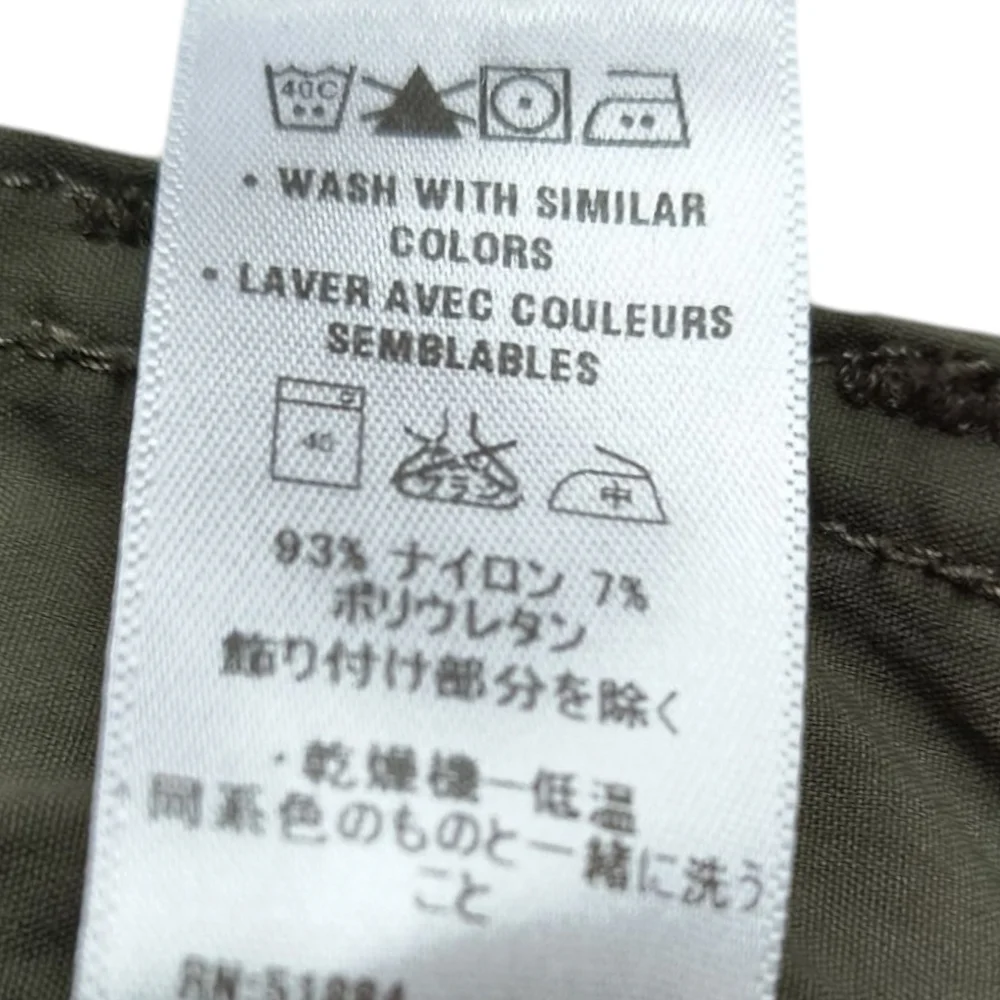 Patagonia Solimar Olive Green Bermuda Cargo Hiking Shorts Size 6